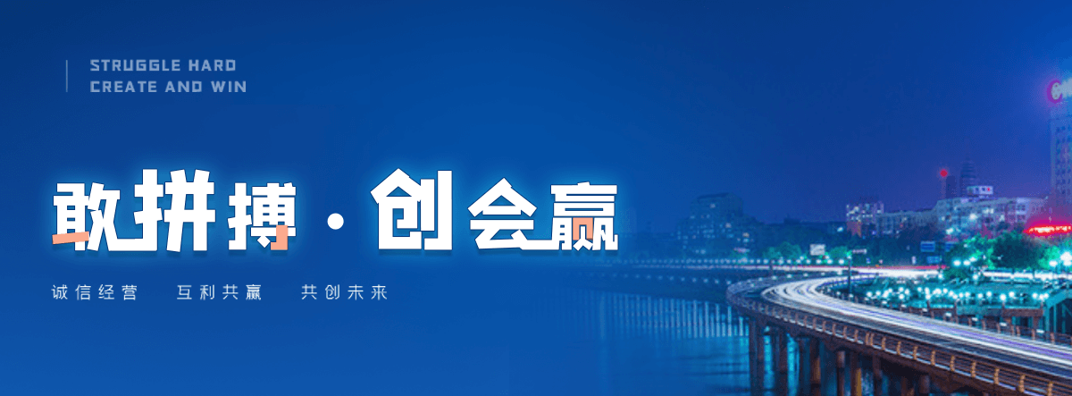 宁德过期面粉回收